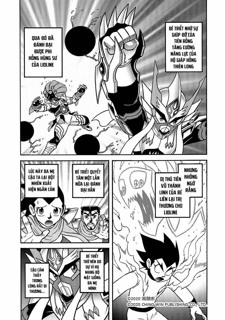 Hiệp Sĩ Giấy A chapter 16.1 1