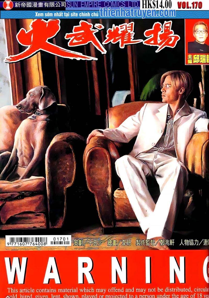 hỏa vũ diệu dương chapter 431 1