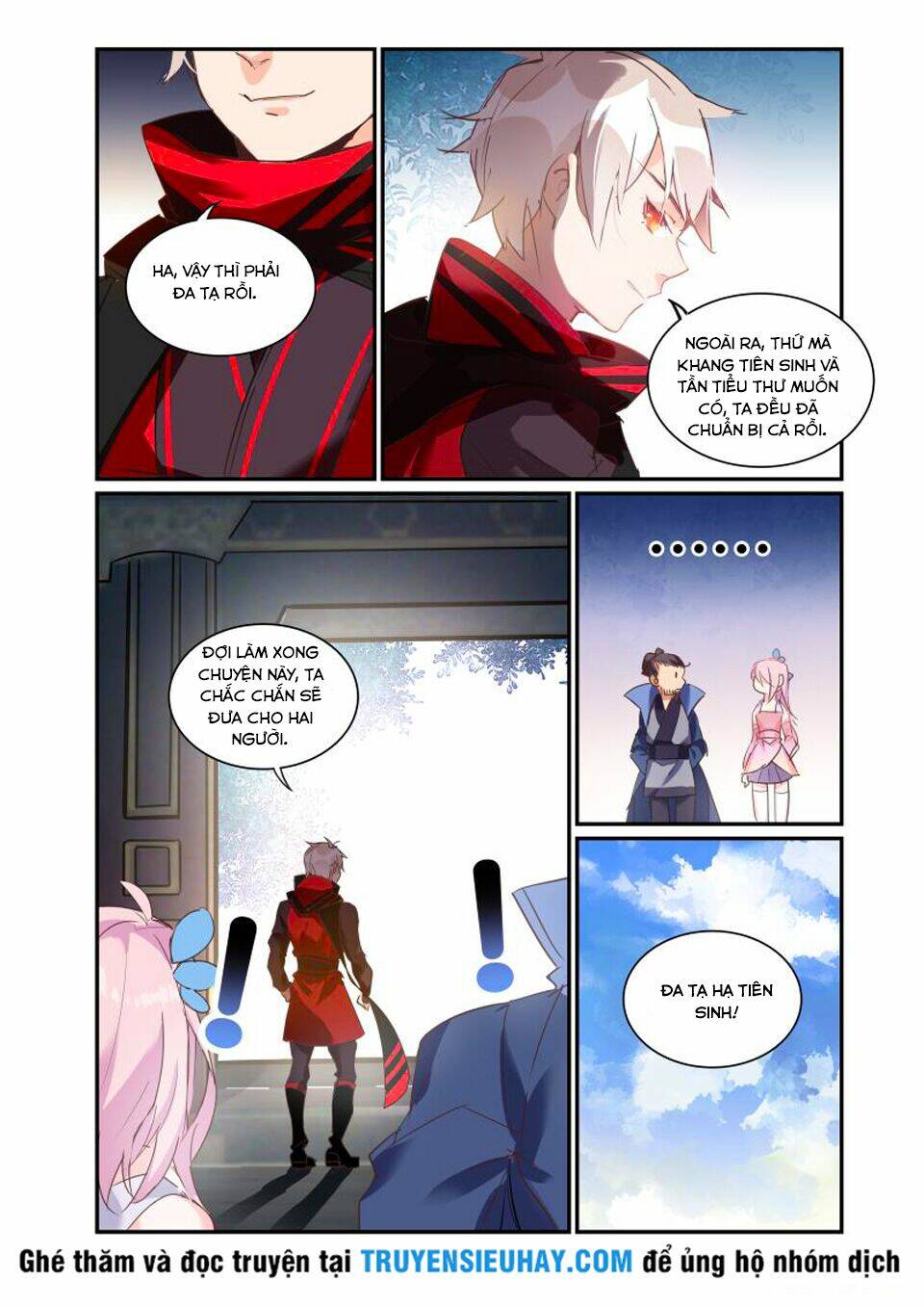 cửu tuyền quy lai chapter 20 8