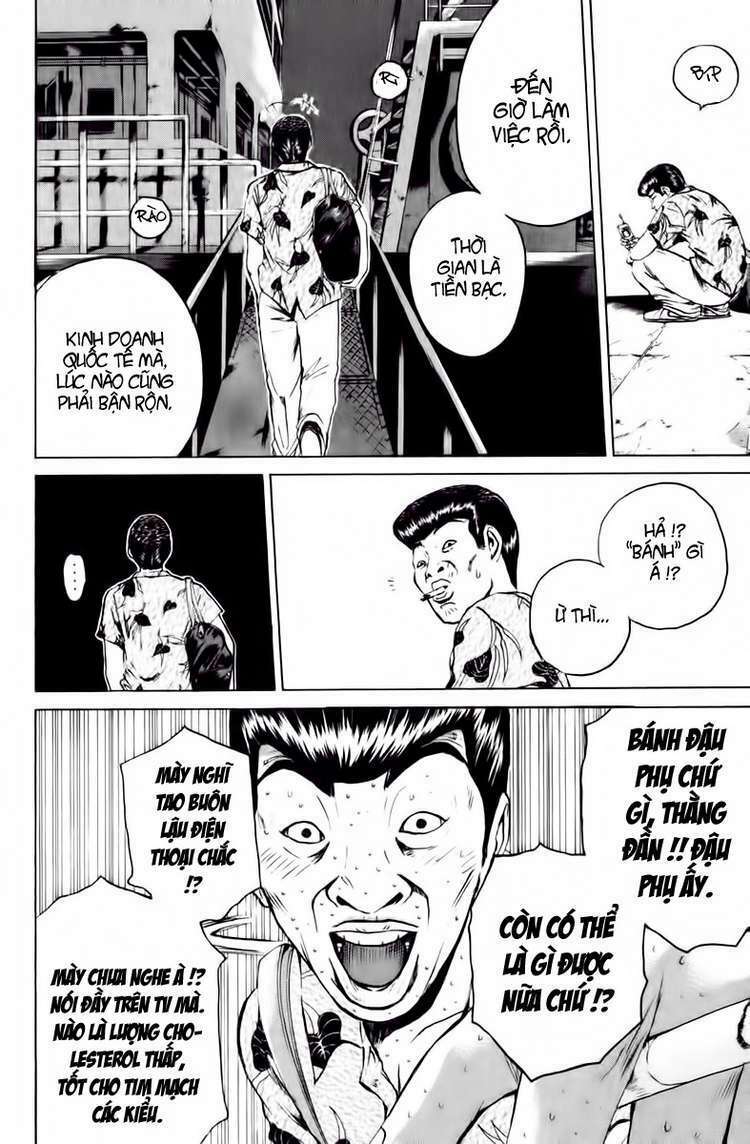 GTO - Great Teacher Onizuka chapter 175 4