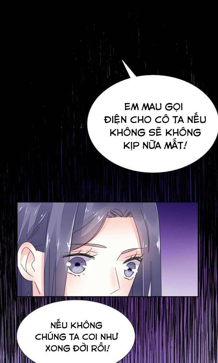 điều ước sủng ái bất bình đẳng chapter 70.1 5