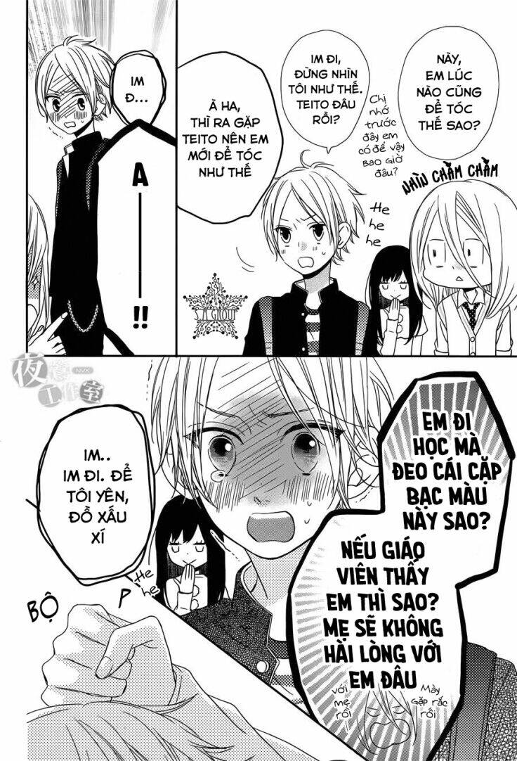 anagura amélie chapter 5 12