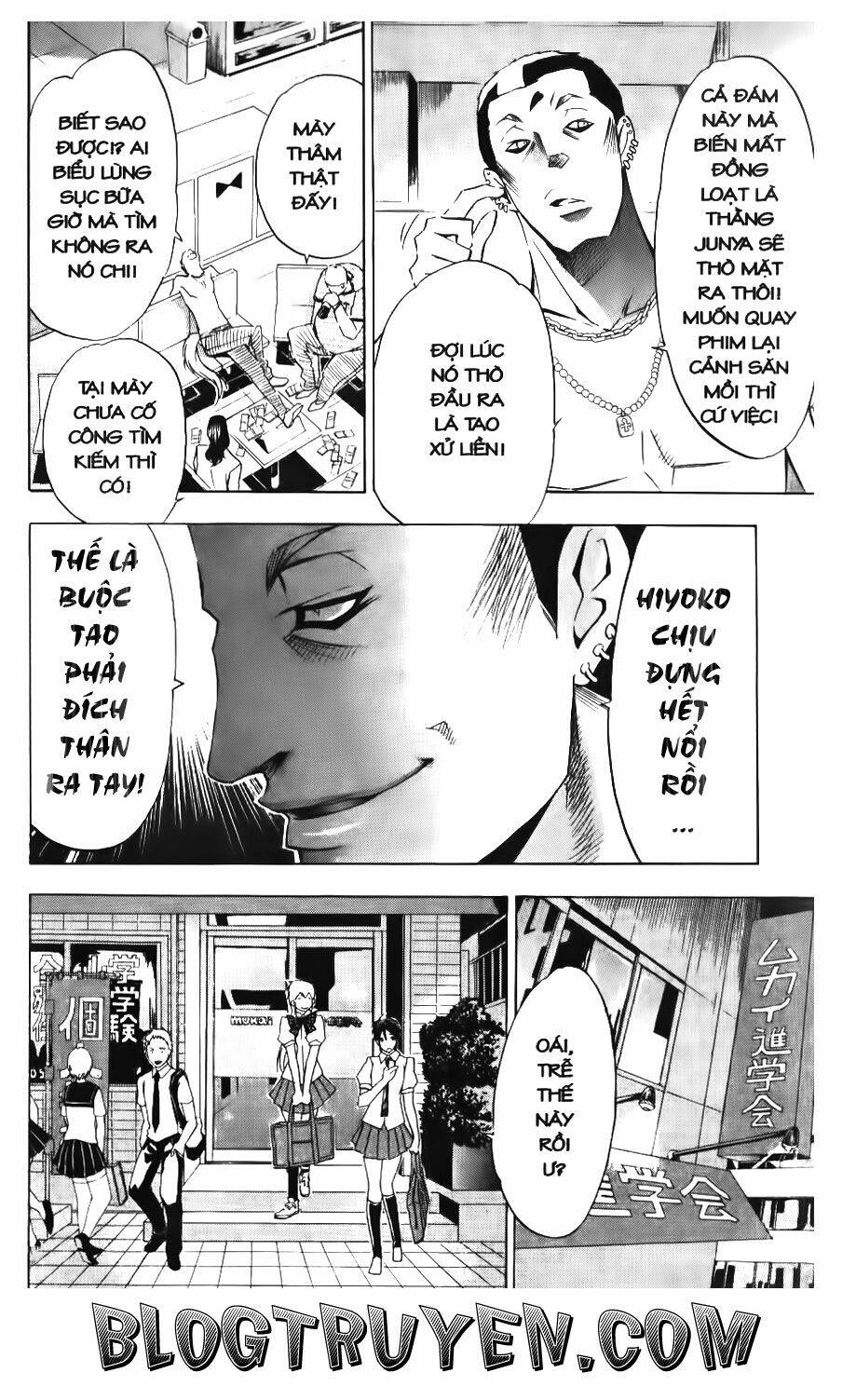 ma vương - liễu kỹ vân chapter 86 10