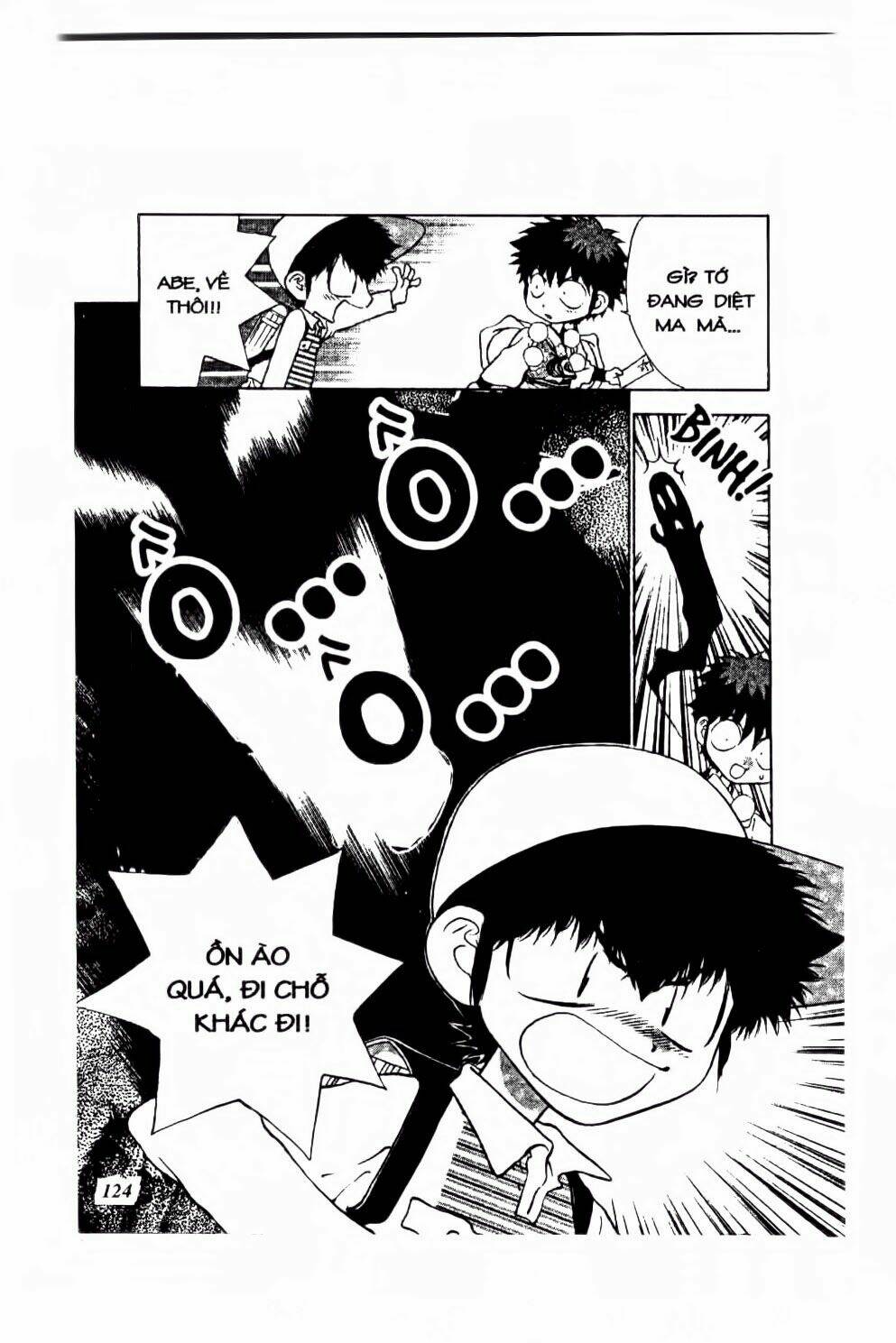 100 kutukan yuko-chan chapter 32 13