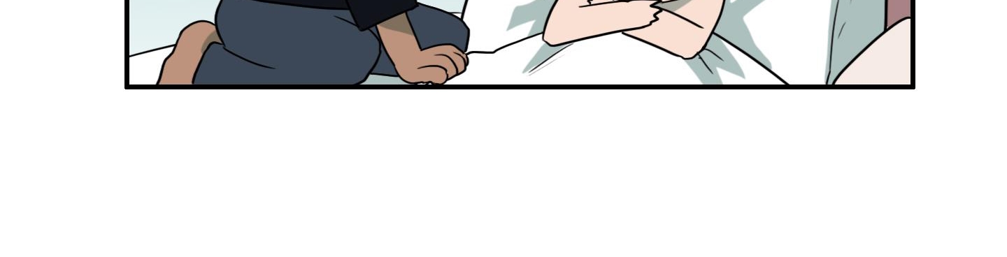 dear door chapter 133 355