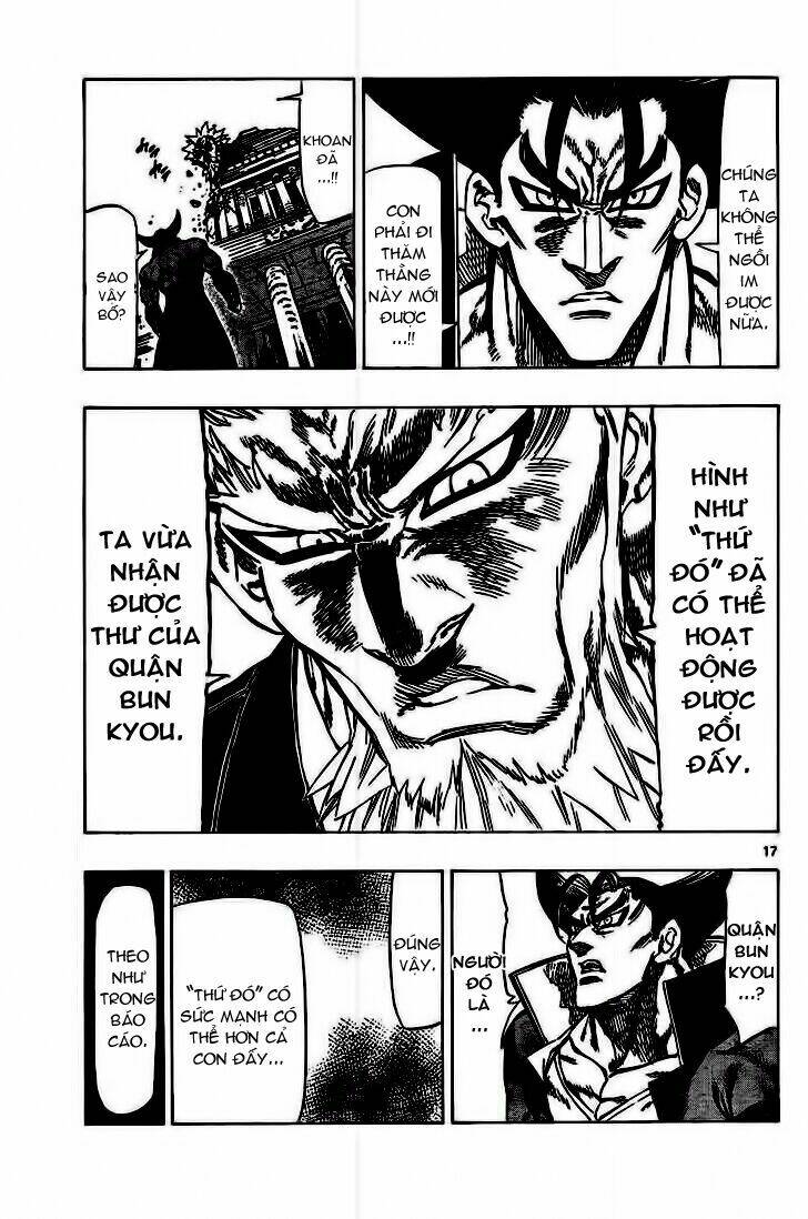 kongou banchou chapter 41 16