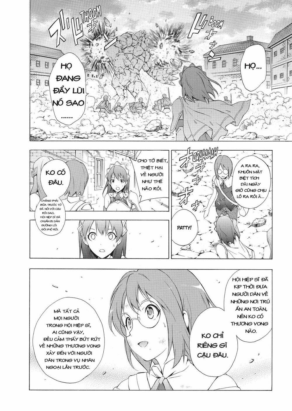 seiken no blacksmith chapter 22 20