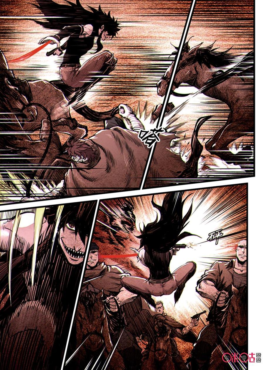 hành trình hậu tận thế chapter 26 3