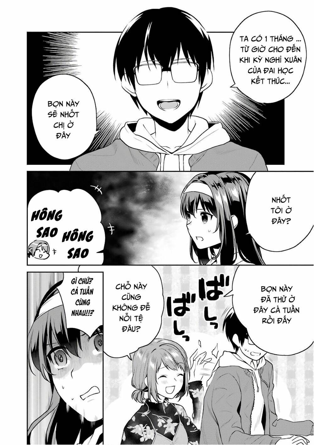 saenai kanojo no sodatekata - koisuru metronome chapter 49 26