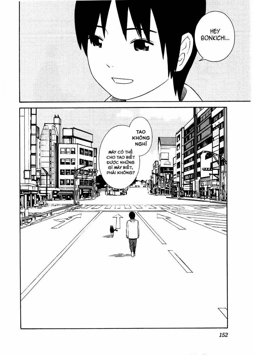 chikyuu no houkago chapter 23 33