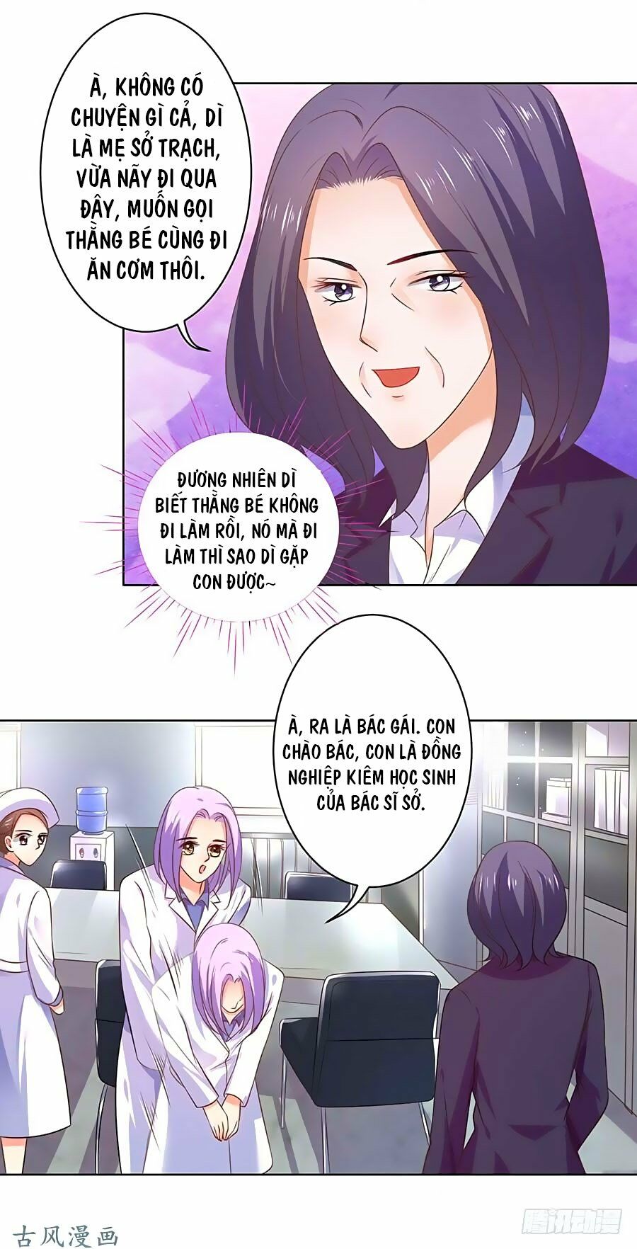 bác sĩ sở cũng muốn yêu chapter 128 15