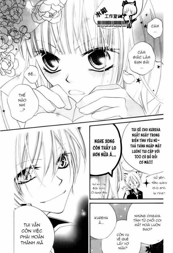 monochrome shounen shoujo chapter 15 9