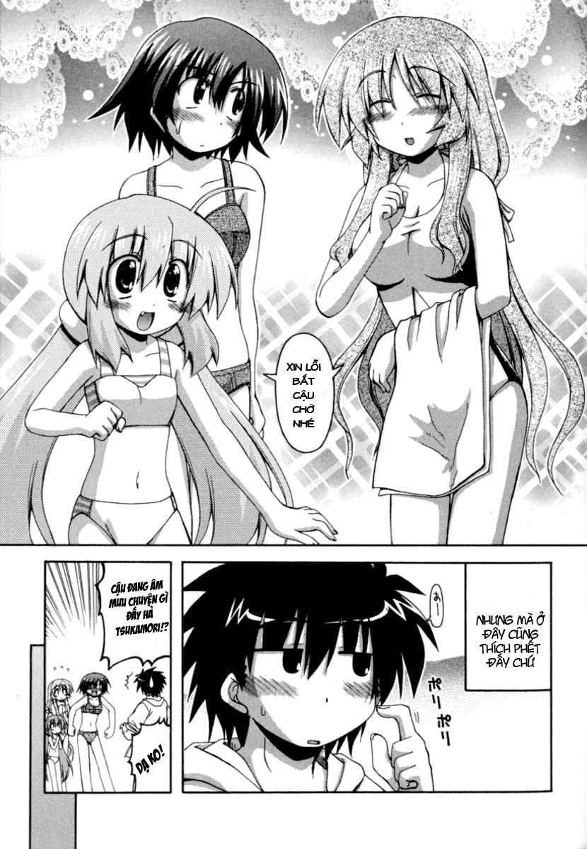 spas-pa chapter 20 4