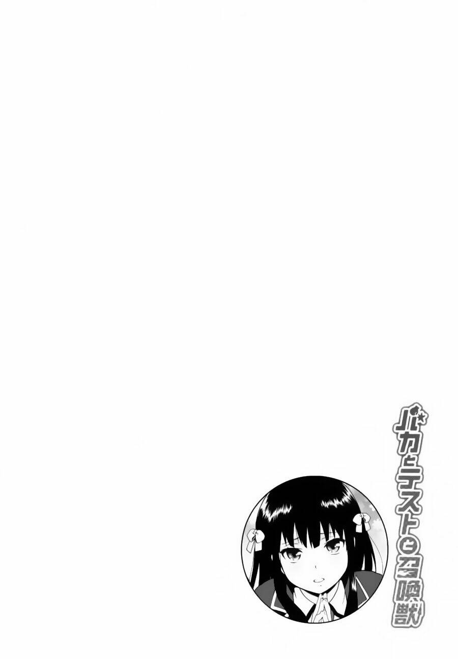 baka to test to shoukanjuu chapter 18 39