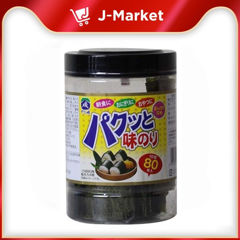 Rong biển giòn ăn liền Yamaiso Pakutto Nori 26g