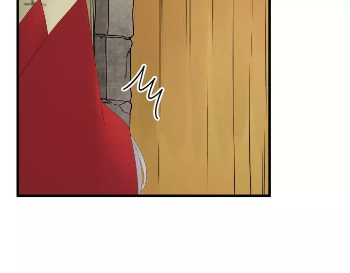 lượm được một tiểu hồ ly phần 3 chapter 96 6