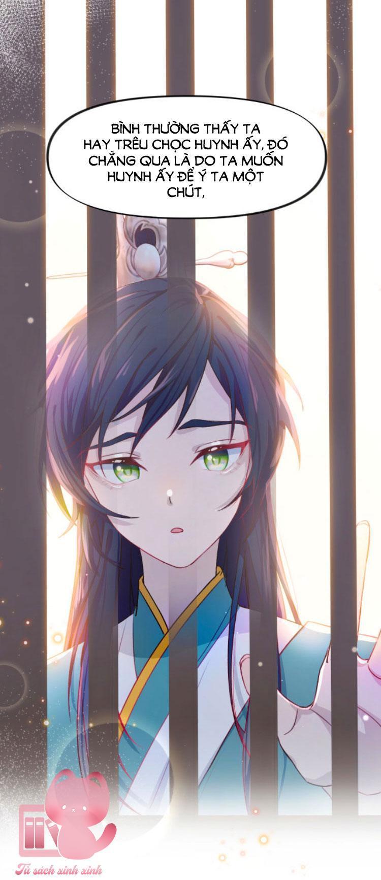 một đêm nọ đột nhiên yandere tới! chapter 1 37