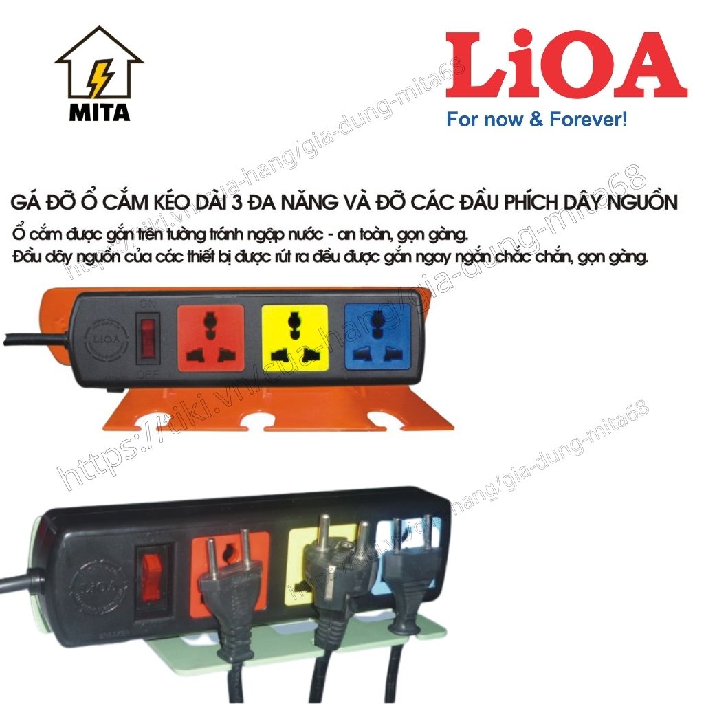 Giá đỡ ổ cắm điện - Gá treo cho ổ cắm lioa 3DN và 6DN