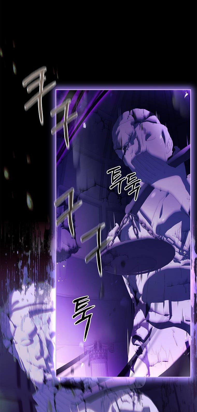 trở thành thư ký của bạo chúa chapter 107.2 22