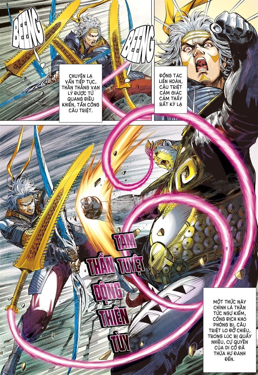 sơn hải kinh truyện chapter 192 23