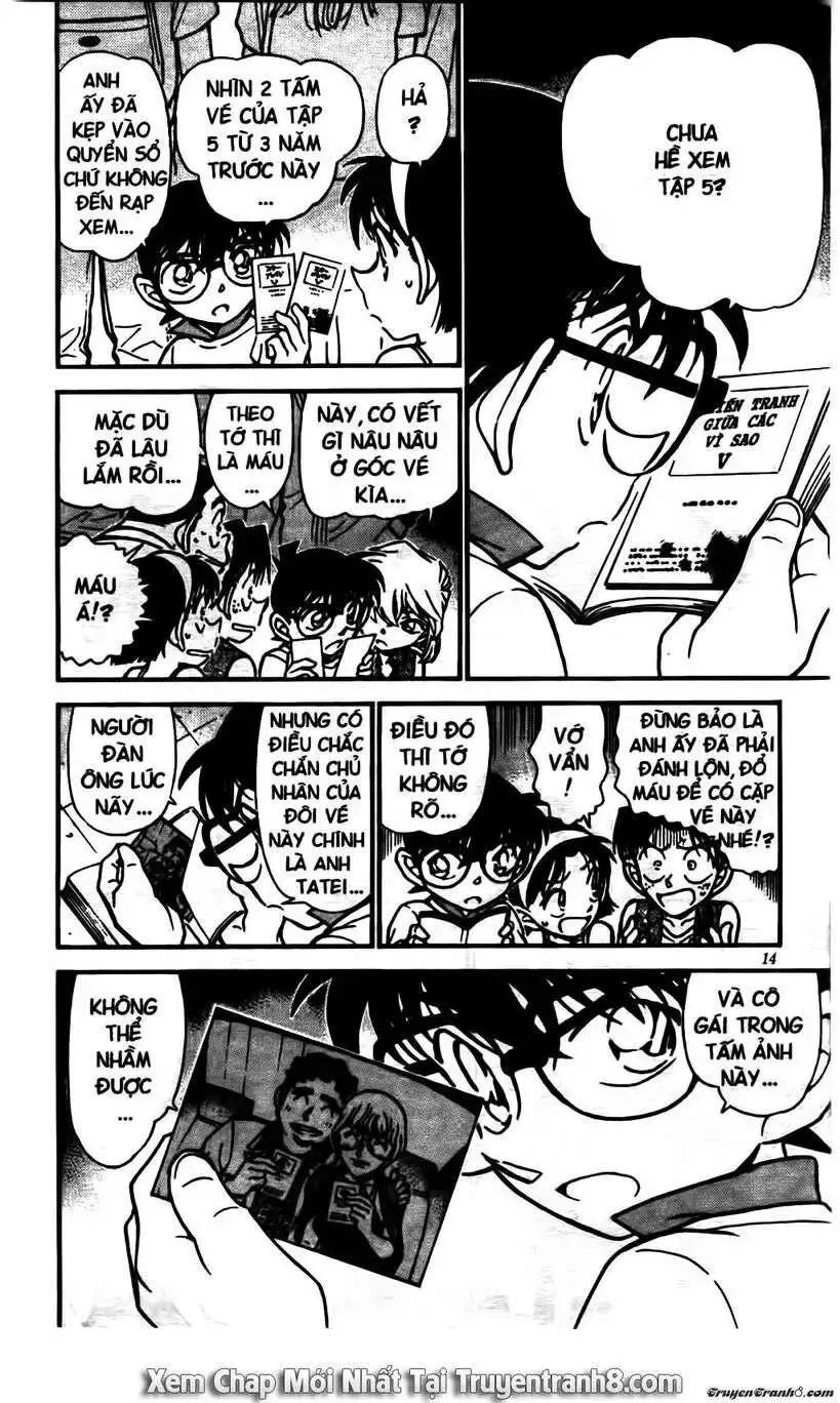 conan chapter 533 12