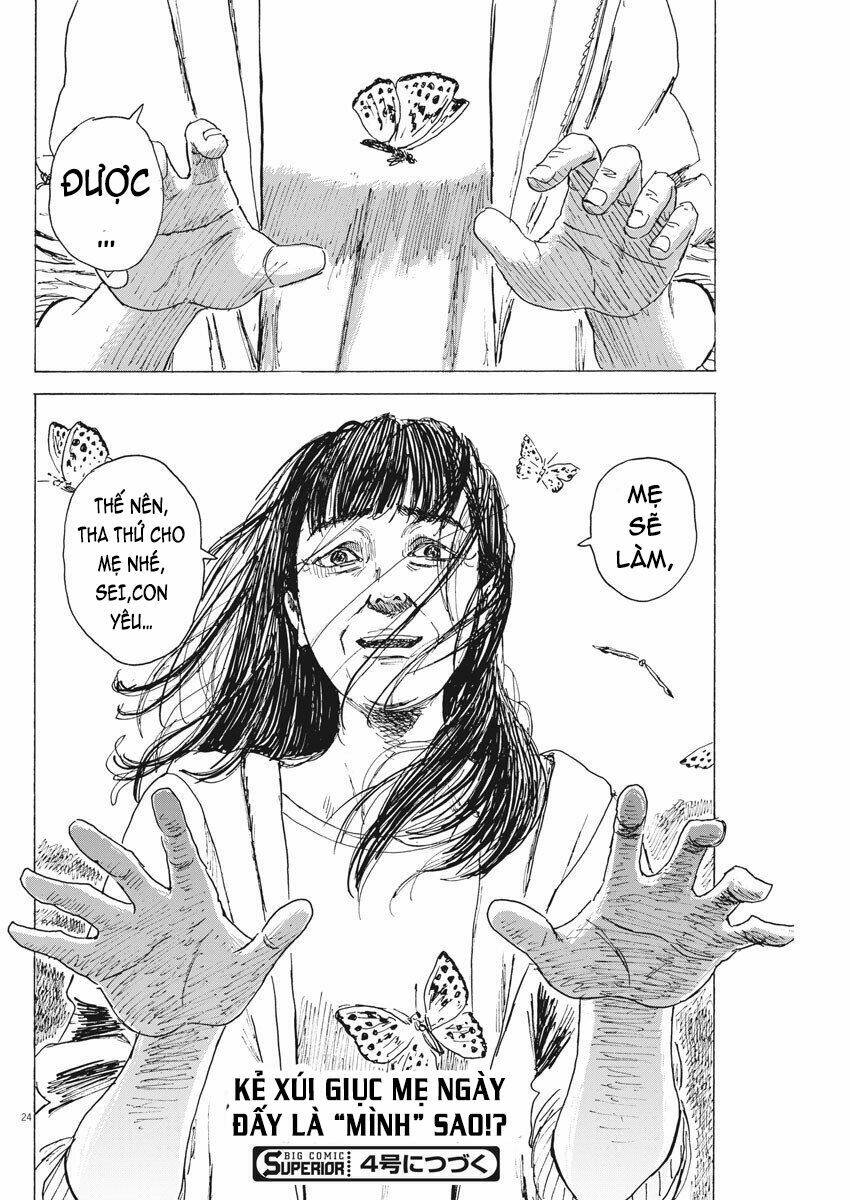 chi no wadachi chapter 90 24