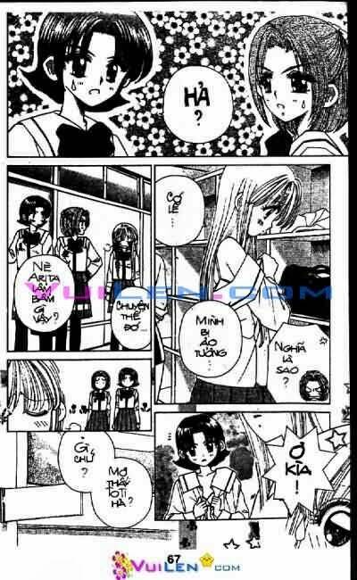 arita đáng yêu chapter 12 67