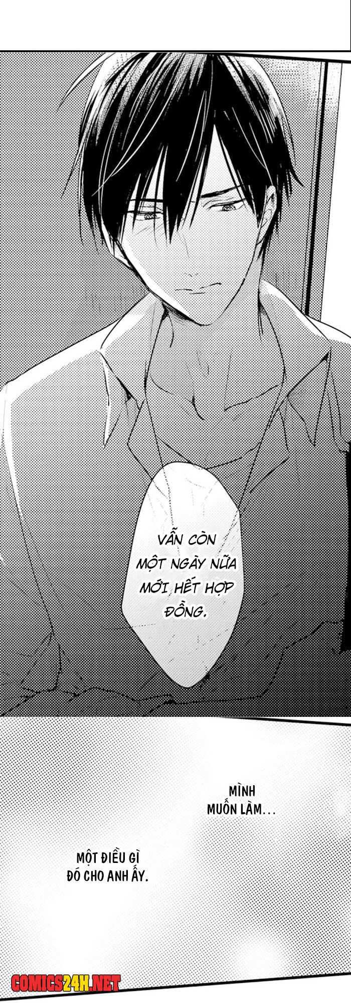 papa datte, shitai chapter 7 29