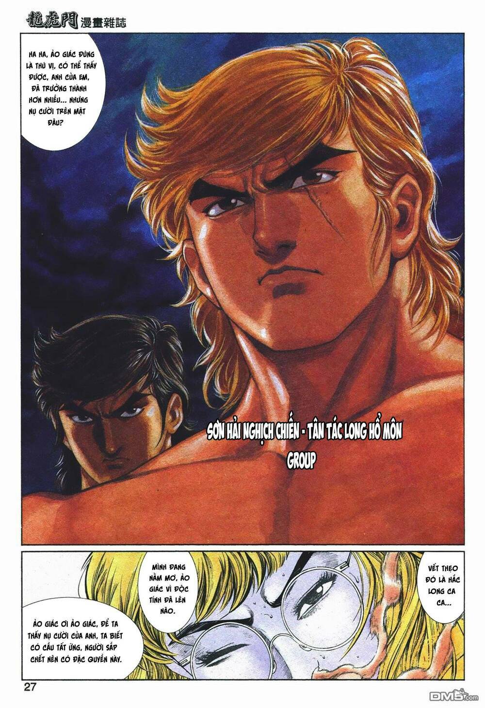 cựu tác long hổ môn chapter 1049 26