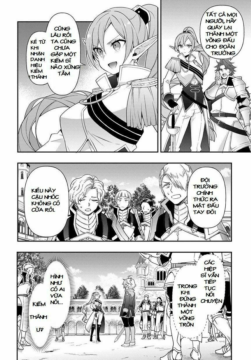 tensei kizoku no isekai boukenroku ~jichou wo shiranai kamigami no shito~ chapter 16 28