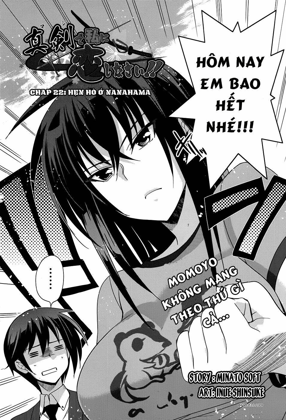 shinken de watashi ni koi shinasai chapter 22 3