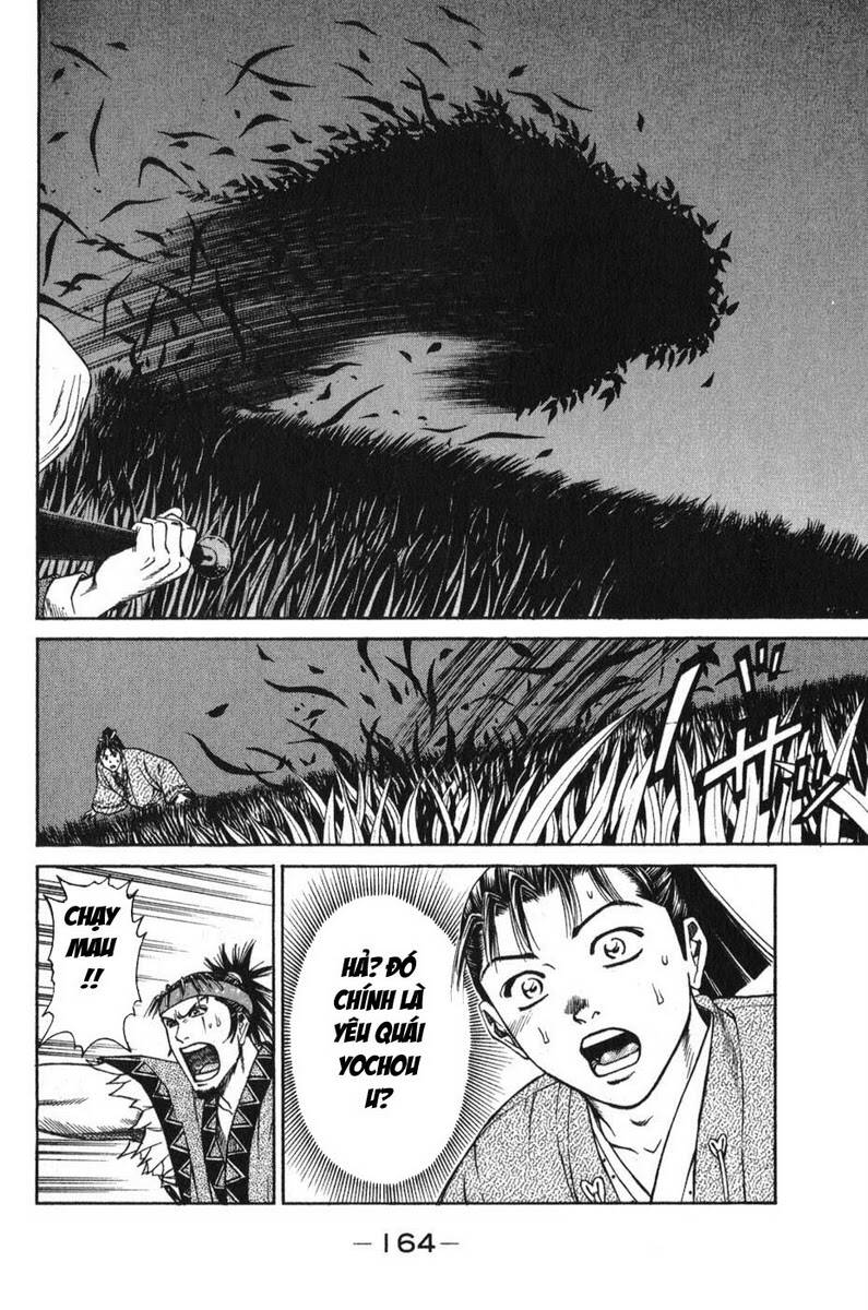 thiếu niên vương i - shana oh yoshitsune i chapter 54 47