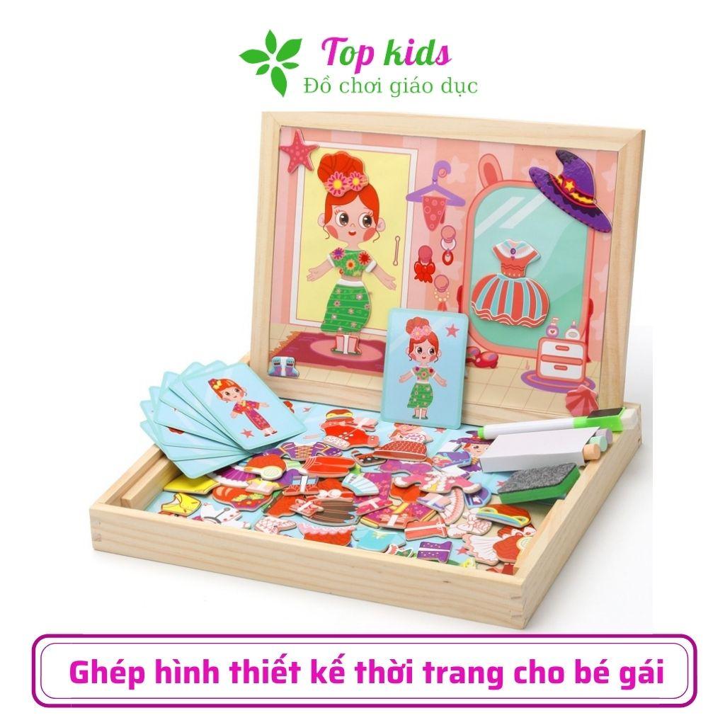 Bộ xếp hình nam châm đồ chơi gỗ cho bé gái 1 2 3 4 5 tuổi bộ lắp ghép thời trang trò chơi thông minh trí tuệ