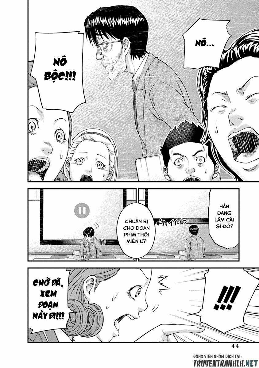 signal 100 chapter 8 18