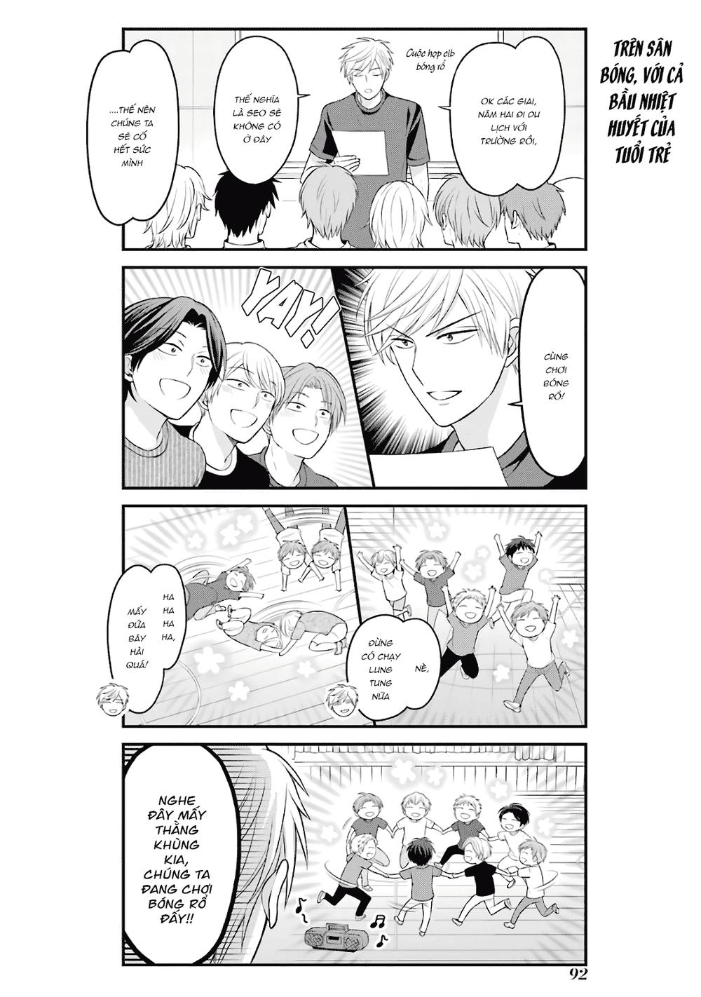 gekkan shojo nozaki-kun chapter 95 3