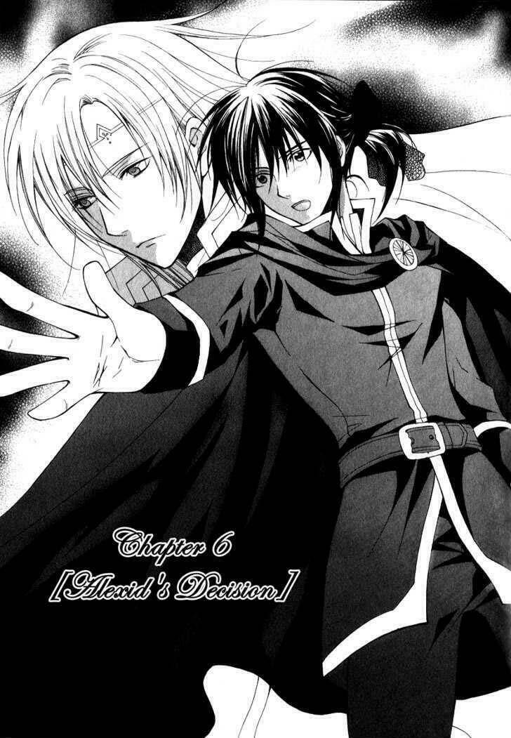 adarushan no hanayome chapter 6 4