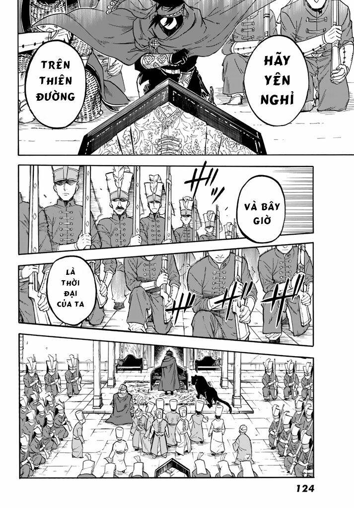 kagitsuki no alter chapter 5 31