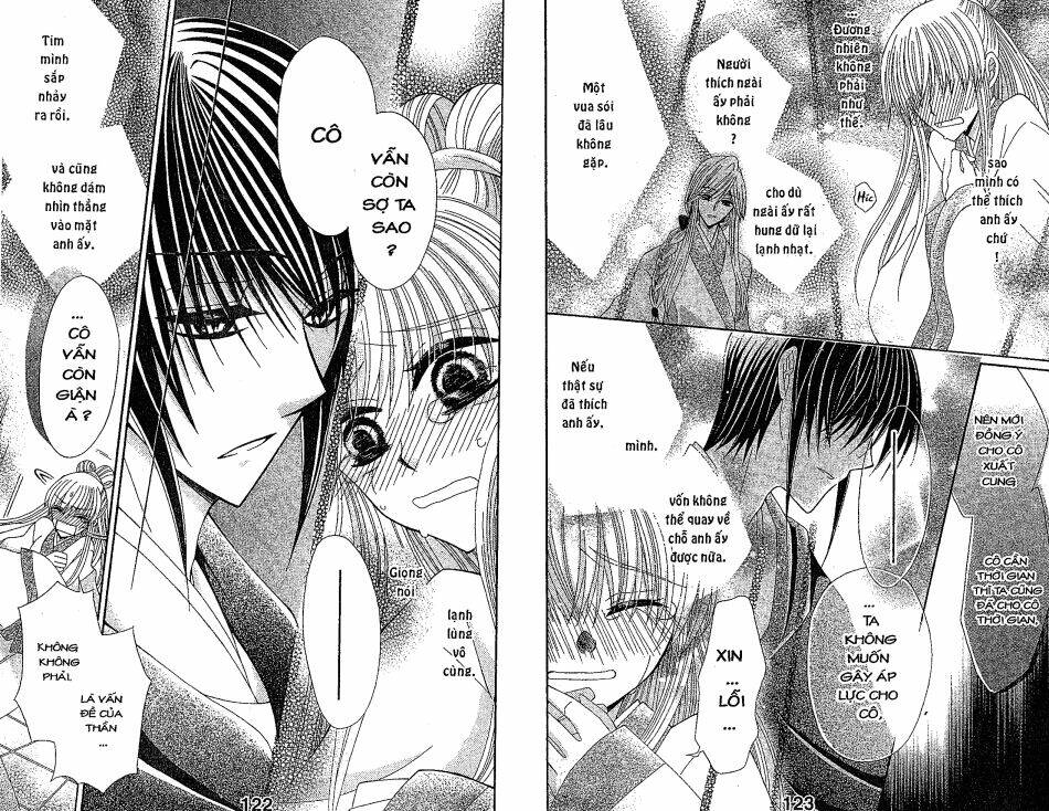 ookami-heika no hanayome chapter 22 13