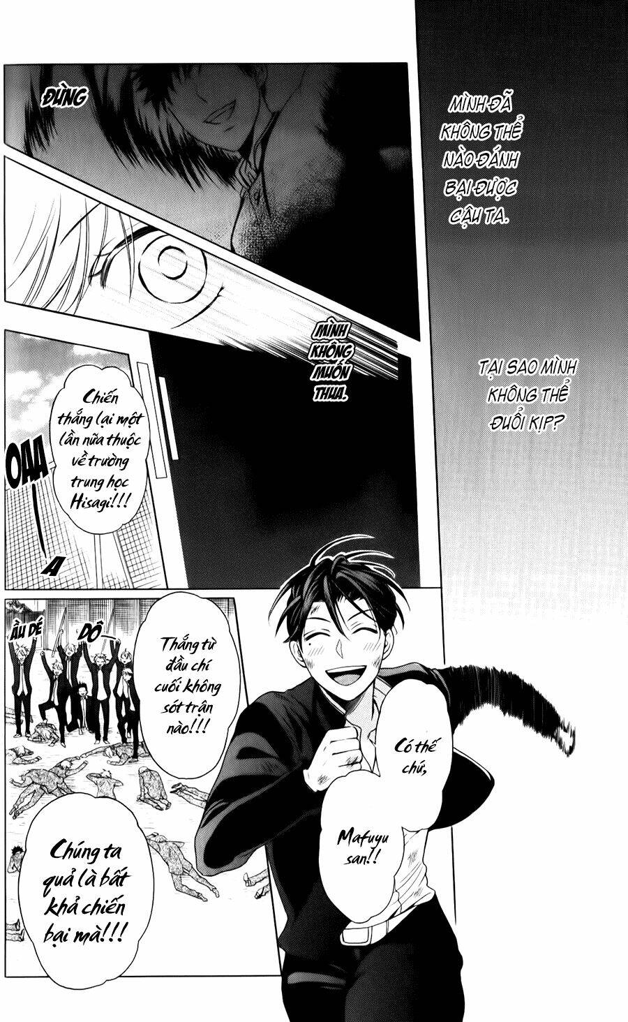 thầy giáo của tôi chapter 61 2