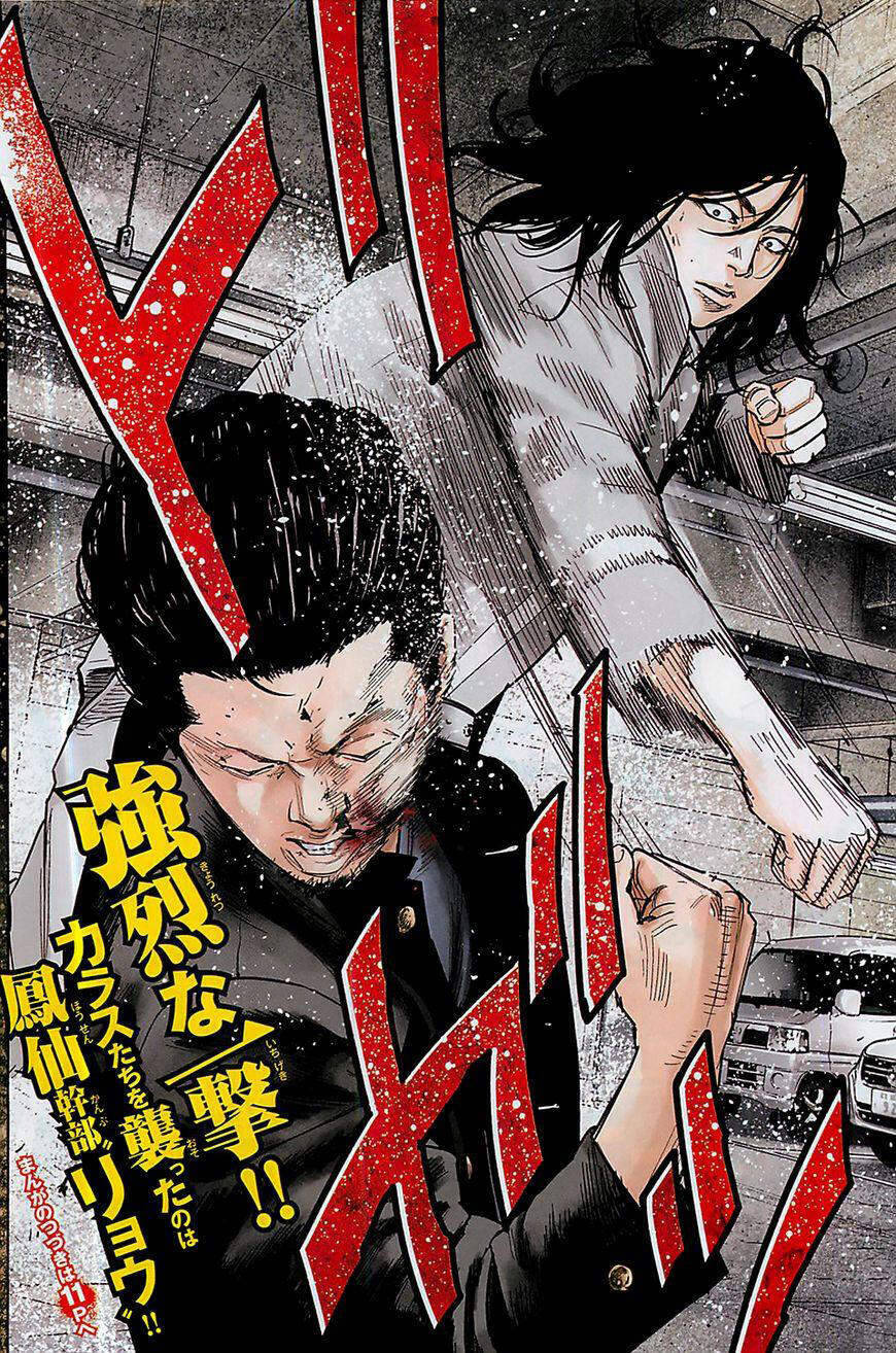 crows zero 2 suzuran x housen chapter 23 9