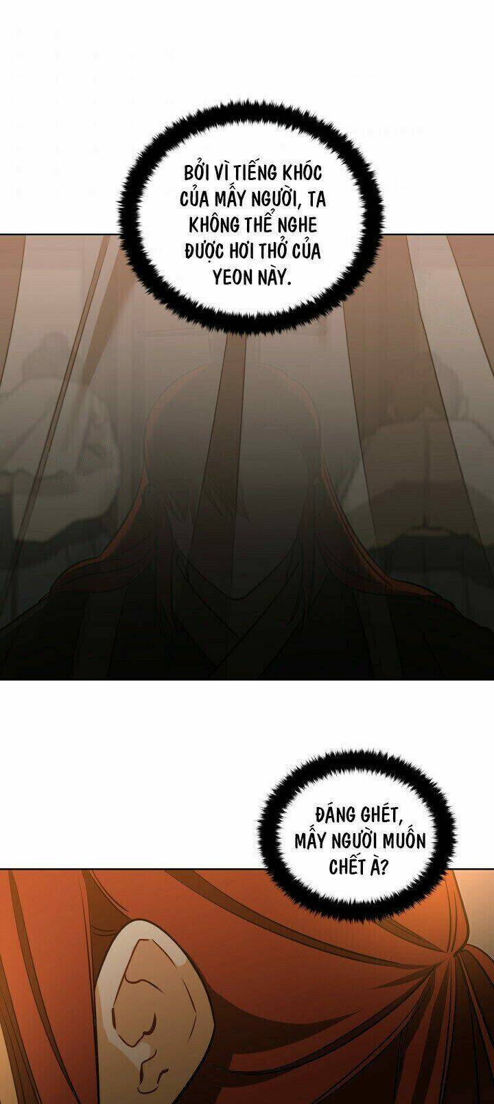 quái thú với hoa chapter 97 5