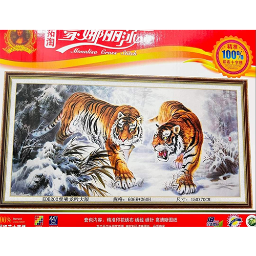 Tranh thêu chữ thập lưỡng hổ tranh hùng - nhiều kích thước