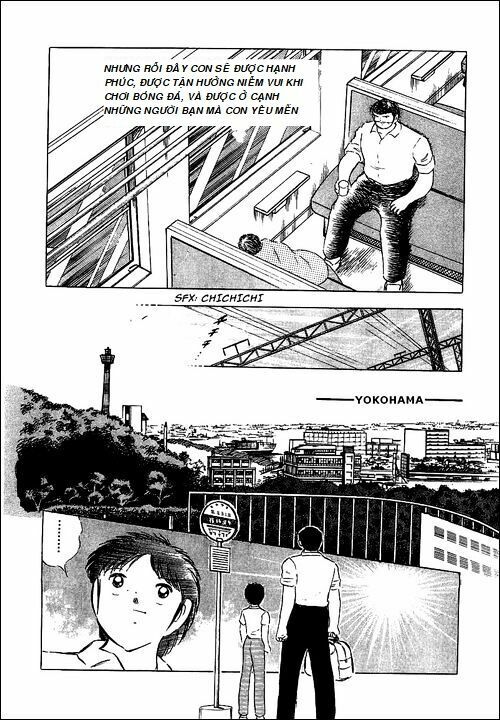 captain tsubasa - golden dream (2004) - giấc mơ hoàng kim. chapter 3 43