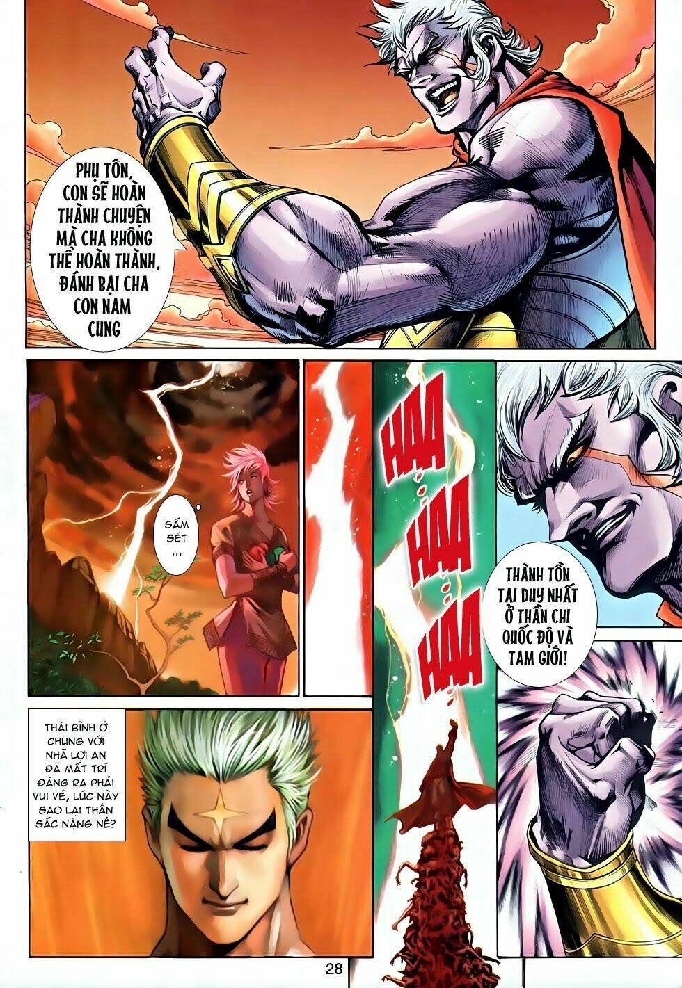 thần binh tiền truyện 2 - truyền thuyết bất diệt chapter 19 26