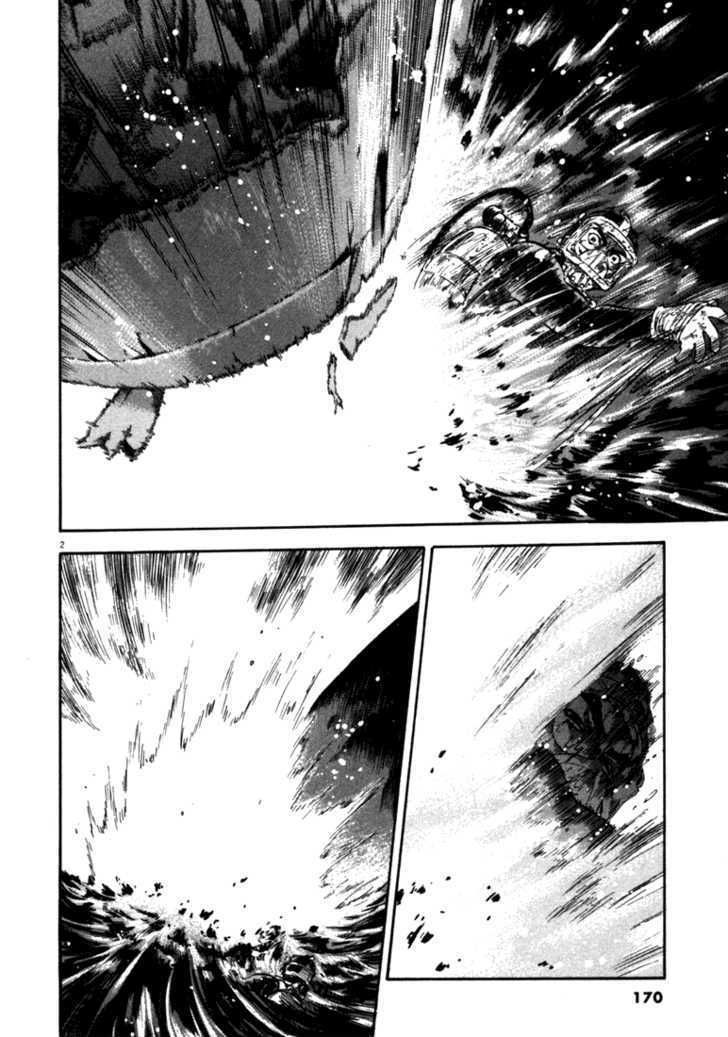 waga na wa umishi chapter 47 3