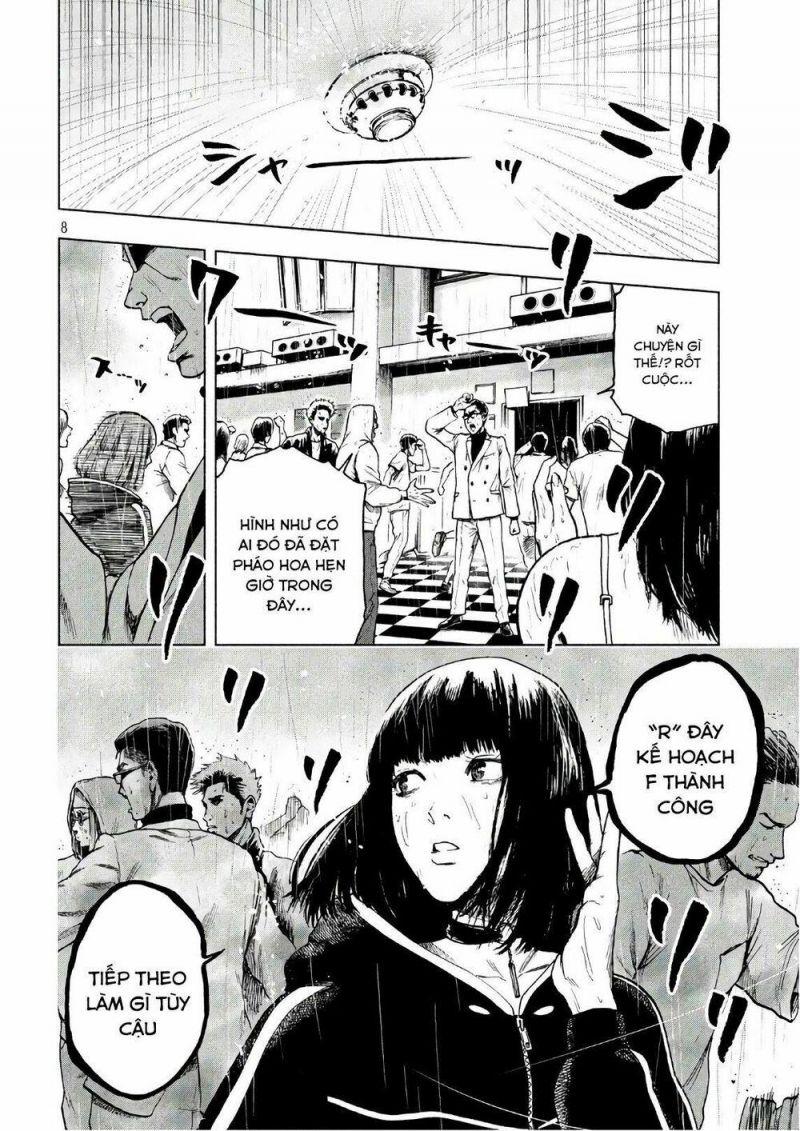 shin'ai naru boku e satsui wo komete chapter 13 7