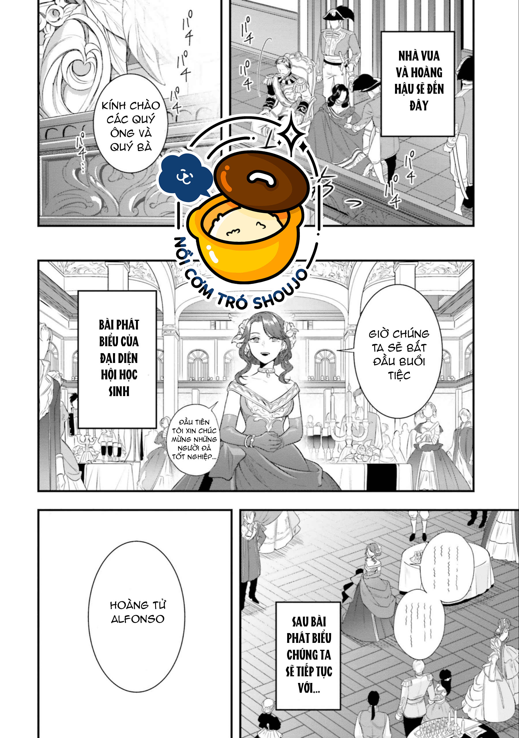 với một ngày còn lại, ta sẽ phá nát các lá lá cờ hủy diệt chapter 15 13