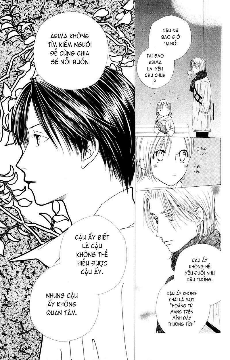 kare kano hajimemashita chapter 78 23