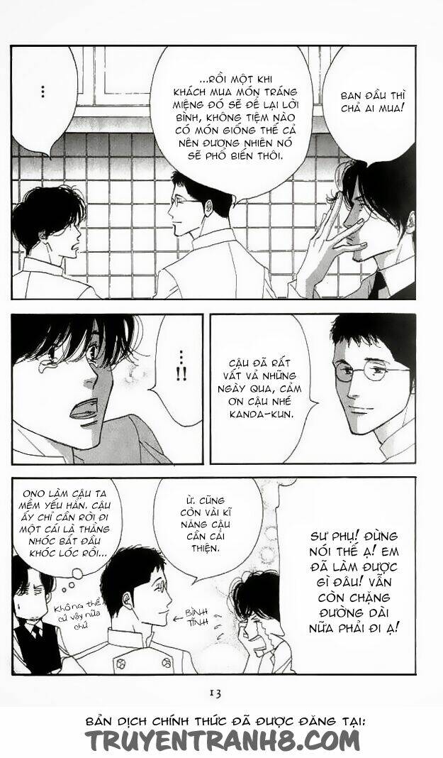 antique bakery chapter 15 10