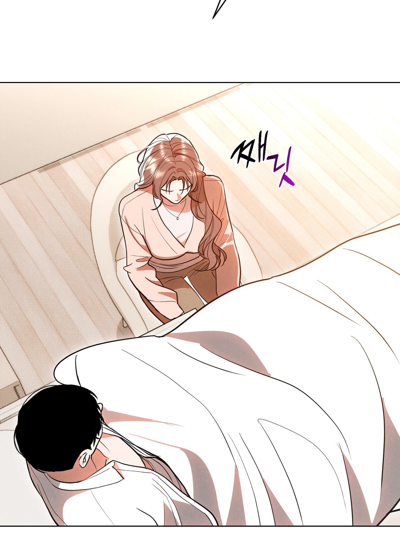 [18+] Trời Sinh Địch Thủ chapter 51.2 41